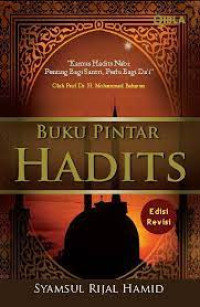 Buku pintar hadits