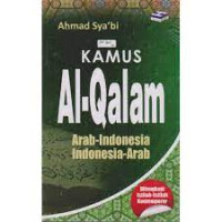 KAMUS AL KALAM