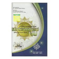 POTRET AJARAN NABI MUHAMMAD: NU