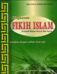 Ringkasan fiqih Islam