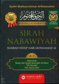 Sirah Nabawiyah