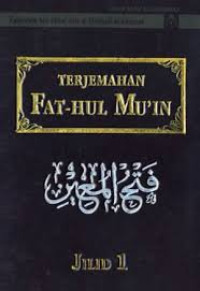 Terjemahan Fathul Mu'in