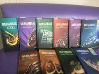 Ensiklopedi Muhammad SAW 10 jld