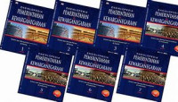 Ensiklopedia kewarganegaraan & pemerin 7 Jld