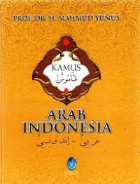 Kamus arab indonesia