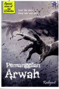 PEMANGGILAN ARWAH