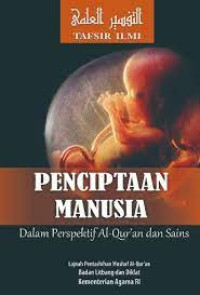 Penciptaan Manusia