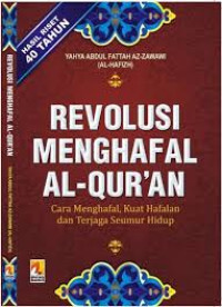 Revolusi menghafal Al Qur'an