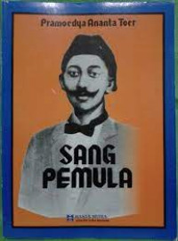 SANG PEMULA